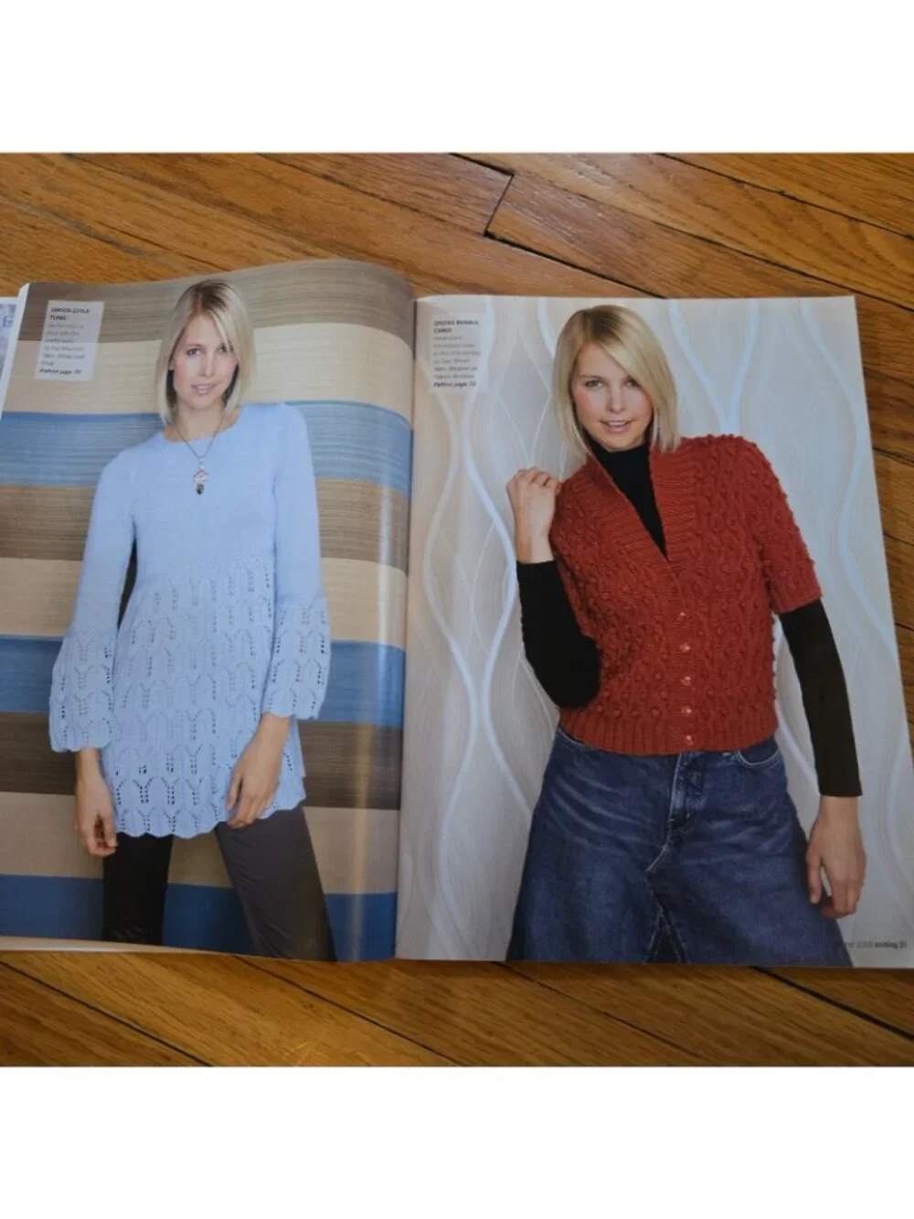 N/A knitting magazine